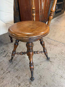 Stool