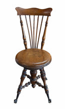 Stool