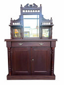 Buffet / Sideboard