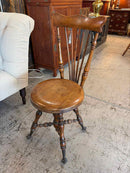 Stool