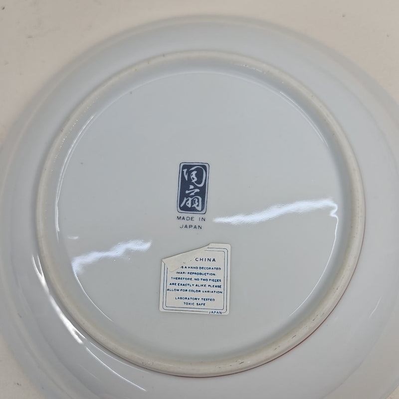 Fine China