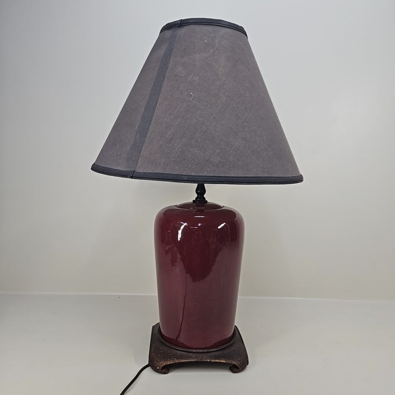 Lamp