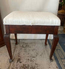Stool