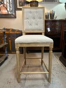 Barstool