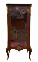 Curio